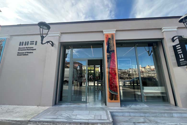 Visit the Museum of Modern Greek Culture in Athens!